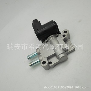 Válvula de control de velocidad en reposo 36460PAAA01 para Honda Accord, pieza de repuesto de válvula de aceleración de aluminio - Product Image 2