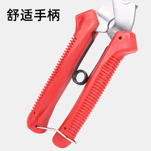 Fruit Picker Shears Stainless Steel 10-20 Mm Bypass Pruner For Gardening And Harvesting - Product Image 4