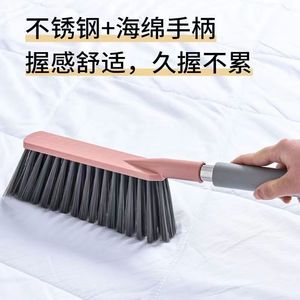 Cepillo para cama de uso doméstico, cerdas suaves, mango largo, cepillo para barrer polvo, para limpieza de sofá, cama y alfombras - Product Image 5