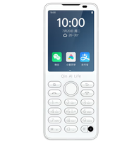 هاتف QIN F21 Pro 4G 3GB + 32GB inch andro 4G Feture هاتف محمول 4G Feture Type-C
