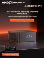 MINISFORUM UM880/890PRO R7-8845HS/R9-8945HS DDR5 Dual-Network-Port PC Desktop Mini Berkinerja Tinggi Ultra-Senyap untuk Gaming