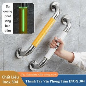 ราวจับสแตนเลส 304 พลาสติกกันลื่นสำหรับห้องน้ำ บันได ราวจับเพื่อความปลอดภัยสำหรับผู้สูงอายุและผู้พิการ - Product Image 5