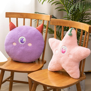Nouvelle Peluche Lapin Créative Super Douce « Petit Monstre » avec Rembourrage en Coton PP, Broderie et Design Verni UV – Idéale pour Anniversaire et Anti-Stress - Product Image 1