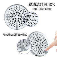 Robinet de douche de plafond 6 fonctions à jet de pluie, puissant et économique, avec filtre à eau sain, accessoires de robinetterie de salle de bain plaqué or simple