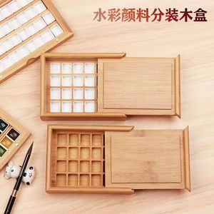 Bamboo and wood watercolor paint <b>box</b>, 24-compartment half-paste paint <b>mixing</b> <b>box</b>, 36-compartment paint dispenser, portable - Product Image 3