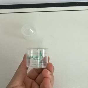 Makatussin Toseinaブランド用使い捨てPPプラスチック測定カップ医薬品用スクリーン印刷 - Product Image 3