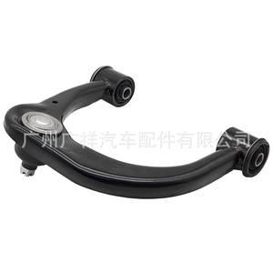 Brazo de control 48610-0K050 lado derecho para Toyota Hilux, sistema de suspensión MacPherson - Product Image 4