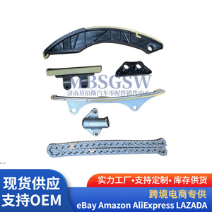 Timing Chain <b>Kit</b> 9 Pieces for Hyundai Kia <b>Engines</b> 24300-03010 Replacement Repair Part - Product Image 5