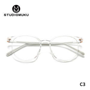 แว่นตา <span class=keywords><strong>Muku</strong></span> Eyewear สีลูกกวาด ดีไซน์ไล่เฉดสีใส กรอบทรงพังก์ ลายเรขาคณิต รูปทรง Unisex พร้อมเลนส์ AC - Product Image 2