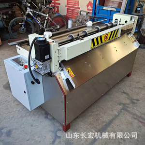 Machine de découpe d'éponges automatique 380 V avec contrôle PLC, séparateur de panneaux en mousse motorisé - Product Image 3