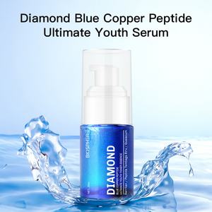 Sérum pour le visage à l'acide hyaluronique et aux peptides anti-rides éclaircissants coréens halal - Product Image 2