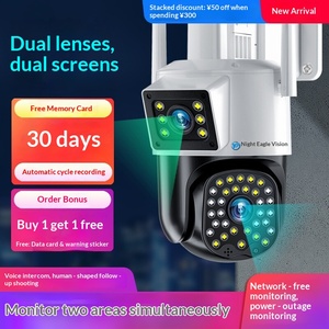 Caméra <span class=keywords><strong>extérieure</strong></span> intelligente pour la <span class=keywords><strong>maison</strong></span>, 360° sans angles morts, vidéo, connectivité à distance par smartphone, surveillance sans fil, objectif macro 12 mm - Product Image 2