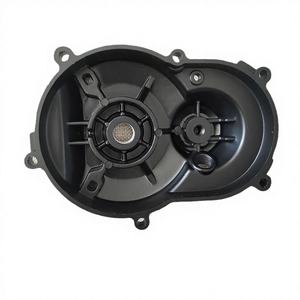 Cache de compartiment de démarrage côté droit KTM50, pièces de moteur pour moto - Product Image 2