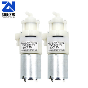 Mini Bubble <b>Pump</b> 370PPB 4.5mm Discharge Diaphragm Electric Self Priming For Foam Soap Dispenser <b>Battery</b> Powered - Product Image 2