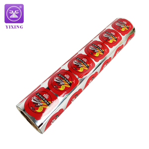 Термоуплотнительная пленка для кофейных капсул/напитков/желе - Product Image 3