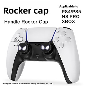 ฝาครอบป้องกันจอยสติ๊กซิลิโคน 3 มิติ สำหรับคอนโทรลเลอร์ <span class=keywords><strong>PS4</strong></span> และ PS5 ขายดี - Product Image 2