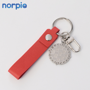 Porte-clés en cuir personnalisé, couleurs, cadeau <span class=keywords><strong>d</strong></span>'affaires, mode, porte-clés en cuir PU avec métal <span class=keywords><strong>de</strong></span> haute qualité - Product Image 2