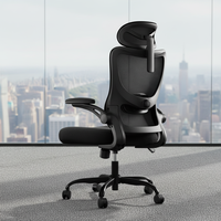 Chaise de bureau ergonomique avec dossier haut en maille et support lombaire réglable, chaise de travail pivotante à roulettes
