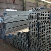 Perfil en U de Acero Estructural Galvanizado de Alta Resistencia a la Corrosión para Construcción Industrial con Servicios de Soldadura y Doblado