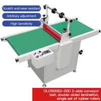 Machine à plastifier à froid automatique de conception la plus récente de qualité supérieure