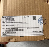 Caja de Distribución de Energía CC para Exteriores 5G OCB-01M 02230EYA TD1M0CB01M00 ODM03D SPD60D Equipo de Fibra Óptica 1 Año de Garantía