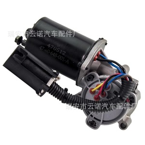 Motor de caja de transferencia 4760648001A para vehículos Ford, Mazda, Great Wall, pieza de repuesto nueva OEM 47-60-648-001-A - Product Image 1