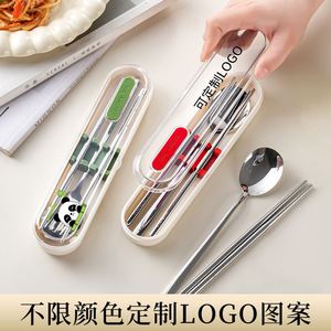Ensemble de couverts en acier inoxydable 304 avec logo personnalisé, cuillère, fourchette, baguettes portables avec boîte pour le camping et les étudiants - Product Image 3