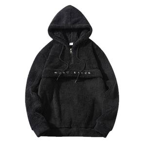 Nouvelle collection Automne/Hiver 2025 – Sweat à capuche décontracté en polaire corail à demi-zip avec lettres, doublé polaire, style commerce transfrontalier - Product Image 5