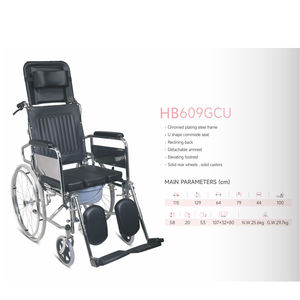 Orientmed HB609GCU <span class=keywords><strong>Commode</strong></span> en acier ultra-léger de qualité supérieure équipement d'aide à la mobilité optimisé pour la rééducation - Product Image 3