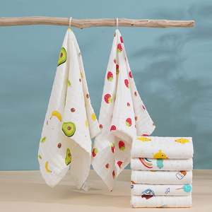 Serviettes pour bébé 20*50CM 100% coton Imprimé animal Serviette douce pour le visage Mouchoir Serviettes d'alimentation - Product Image 2