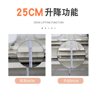 Cama de Hospital Ji Yunqi con Función de Elevación de 25 cm, Cama de Cuidado Manual para Personas Mayores con Barandillas - Product Image 1