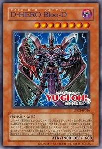 Cartes de jeu officielles Yu-Gi-Oh! authentiques du Japon, pack limité <span class=keywords><strong>GX</strong></span>-LPG2 LAII YELLOW, cartes à collectionner, cadeaux - Product Image 5