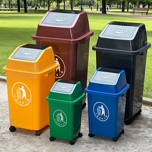 Wheeled Hinged Plastic Recycling <b>Bins</b> Multi Color Large Capacity With Lid For Commercial Use Indoor Outdoor - Product Image 4