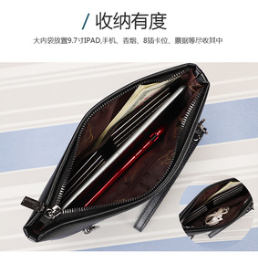 <span class=keywords><strong>Pochette</strong></span> <span class=keywords><strong>da</strong></span> <span class=keywords><strong>Uomo</strong></span> in Pelle con Cinturino <span class=keywords><strong>da</strong></span> Polso <span class=keywords><strong>Borsa</strong></span> a Mano <span class=keywords><strong>da</strong></span> <span class=keywords><strong>Uomo</strong></span> di Tendenza Portafoglio Business a Busta in Ecopelle - Product Image 6