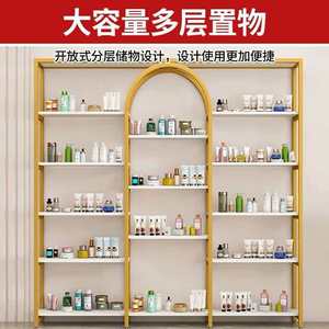 Beauty Salon Cosmetic Display Rack, Hair Salon Furniture Storage Display Rack - Product Image 5