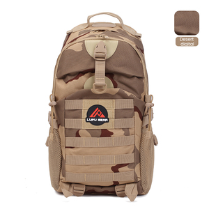 Mochila Táctica Personalizable de 35L, 900D de Alta Densidad, Impermeable, para Uso en Exteriores, Unisex, con Respaldo Suave - Product Image 1