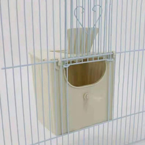 Gabbia per Uccelli <span class=keywords><strong>di</strong></span> Alta Qualità, Casetta per Uccelli Bianca, Scatola per Riposo e Riproduzione <span class=keywords><strong>di</strong></span> Pappagalli e Piccioni, Nido Durevole in Plastica per l'Allevamento <span class=keywords><strong>di</strong></span> Uccelli Domestici - Product Image 1