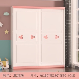 <span class=keywords><strong>Armario</strong></span> de puerta corredera para habitación de niños estilo princesa <span class=keywords><strong>armario</strong></span> de madera dibujos animados bebé <span class=keywords><strong>armario</strong></span> de cocina de madera maciza - Product Image 3