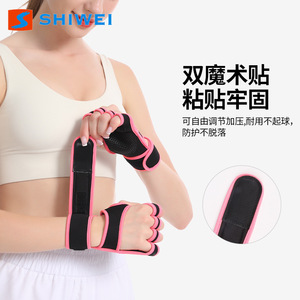 Shiwei Fitness Gloves <b>Half</b> Finger Anti <b>Slip</b> Adjustable Wrist Strap For Gym Weight Lifting Cycling Unisex Black Pink - Product Image 3