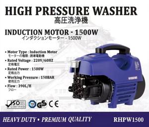 Marcan Pompe de lavage de voiture entièrement automatique en métal 1500W 220V 7m Haute pression Machine de nettoyage domestique Portable Électrique Plastique - Product Image 2