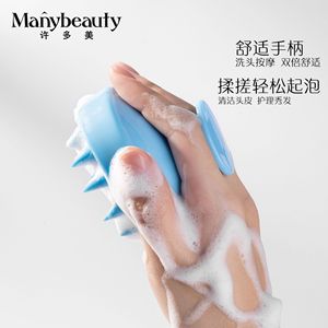 <span class=keywords><strong>Brosse</strong></span> en Silicone pour Shampooing et Massage Capillaire, Soin du Cuir Chevelu, Nettoyage de la Tête, Peigne de Douche, <span class=keywords><strong>Brosse</strong></span> Corporelle Ronde Portable - Product Image 3