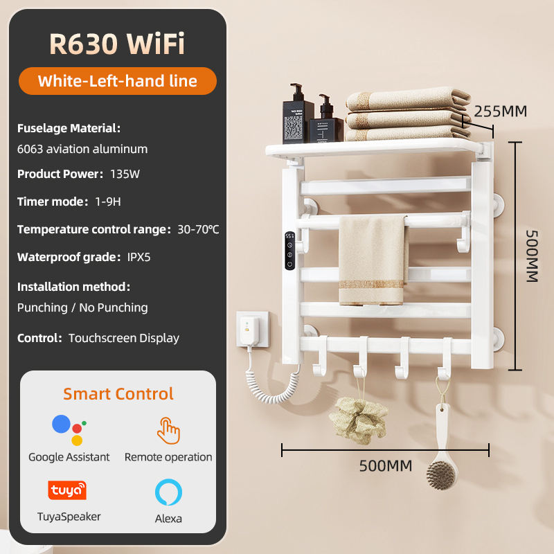 ไวไฟสีขาวด้านซ้าย