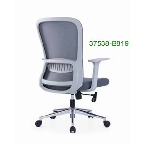 Simple and Comfortable Office <b>Chair</b> <b>with</b> High Back and Adjustable Height on <b>Wheels</b> 37538-B819 - Product Image 2