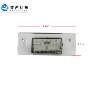 Luces de matrícula Dengdi Keji LED blancas de 12V para Audi A3 A4 A5 S4 B5 Avant 96-03 PZ139 - Product Image 2