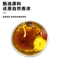 Teh Herbal Penyegar Alami untuk Kesehatan Hati & Mata, Detoksifikasi dengan Buah Monk, Krisan, dan Daun Bambu
