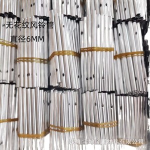 Tubos de aluminio de 6 mm de diámetro, 70-115 mm de longitud, redondos plateados para guarderías - Product Image 3