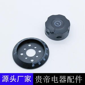 Perilla de temporizador mecánico universal de 120 minutos, redonda de plástico, para electrodomésticos, fácil operación, SL-60 - Product Image 4