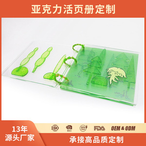 Acrylic Loose Leaf <b>Notebook</b> Pendants Transparent <b>Binder</b> Pages Diy Craft Photo Album Decorative Anime Star Materials - Product Image 5