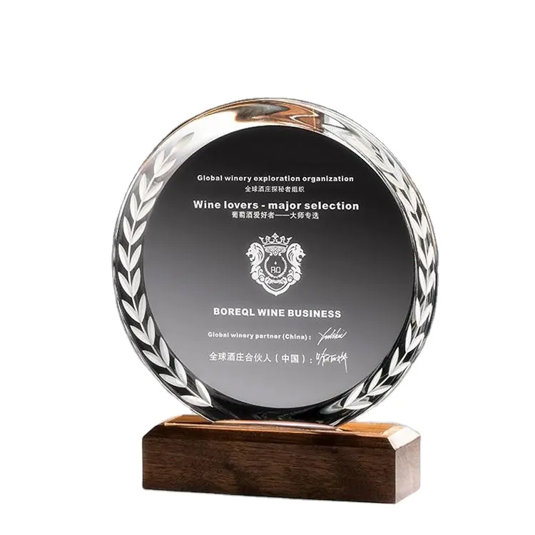High Quality Custom Cheap Blank Glass Round Crystal Plaque Trophy Award with wooden base
