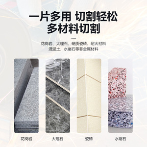Diamond Cutting Blade 105x1.8x20mm Segmented For Marble Granite Ceramic Dry Cutting Industrial Grade - Product Image 5